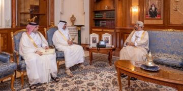Diwan of Royal Court minister receives Qatari Ambassador