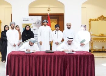 «الخنجر الأنيق » العمانية توقع عقدا لحق الامتياز مع شركة جوهرة الإبداع السعودية