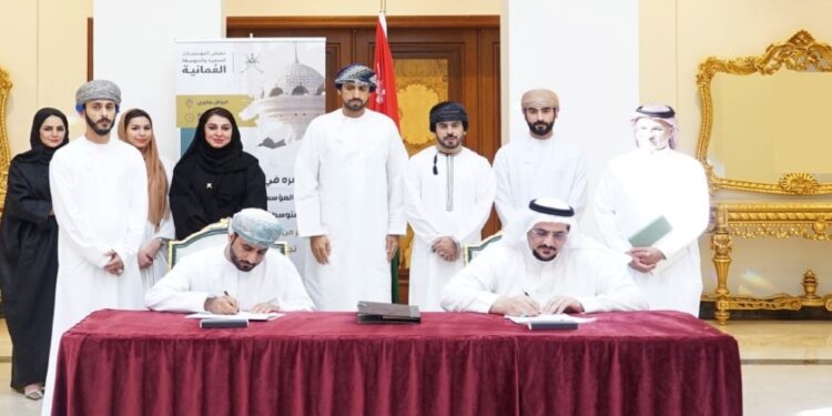 «الخنجر الأنيق » العمانية توقع عقدا لحق الامتياز مع شركة جوهرة الإبداع السعودية 1 «الخنجر الأنيق » العمانية توقع عقدا لحق الامتياز مع شركة جوهرة الإبداع السعودية