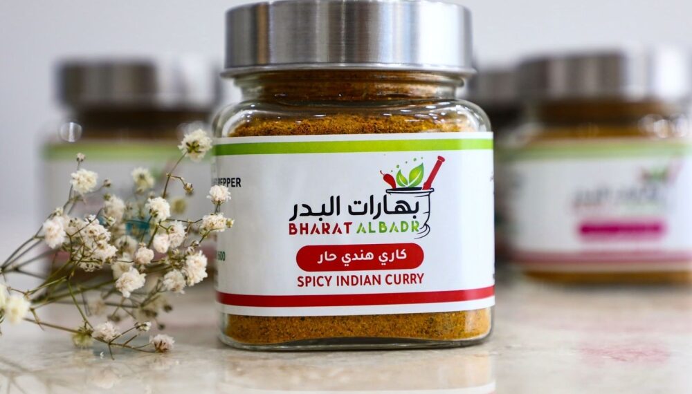 التسويق الرقمي يعزز من مبيعات مشروع «بهارات البدر» 1 التسويق الرقمي يعزز من مبيعات مشروع «بهارات البدر»