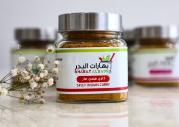 التسويق الرقمي يعزز من مبيعات مشروع «بهارات البدر»