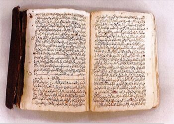 مخطوطات عربيّة وإسلامية نادرة في معرض الشارقة الدولي للكتاب