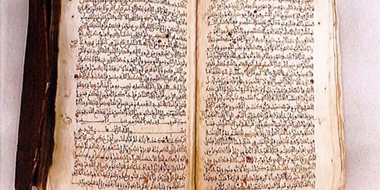 مخطوطات عربيّة وإسلامية نادرة في معرض الشارقة الدولي للكتاب