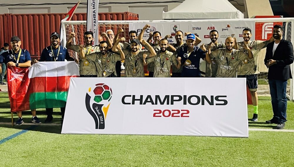 "أوكسي عُمان" يتوج بطلا لكأس العالم للشركات 1 “أوكسي عُمان” يتوج بطلا لكأس العالم للشركات