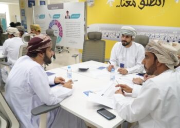 طرح مشاورة عامة حول استراتيجية قطاع المؤسسات الصغيرة والمتوسطة