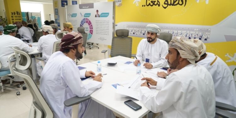 طرح مشاورة عامة حول استراتيجية قطاع المؤسسات الصغيرة والمتوسطة