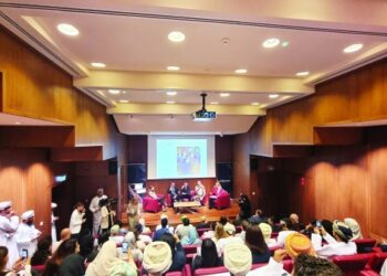 National Museum hosts houses that perfume built to explore new industry frontiers