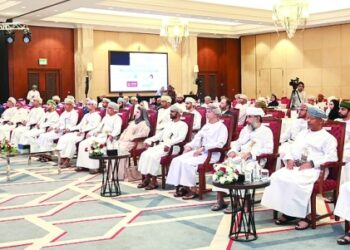 Forum highlights promising growth prospects of Islamic banking