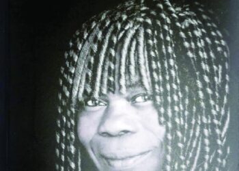 صدور “كتاب التلميذ الحكيم” للكونغولي انزونغو سول