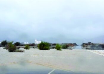 Impact of atmospheric depression begins