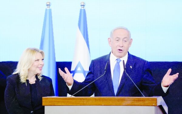 The Israel we knew is gone 1 The Israel we knew is gone