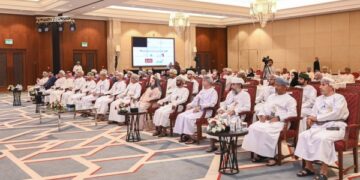 Oman Islamic Banking Forum explores Oman 2040 Vision’s prospects for development