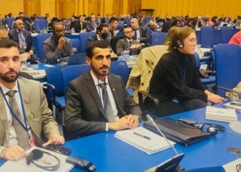 سلطنة عُمان تشارك في عددٍ من الاجتماعات المعنية باتفاقية الأمم المتحدة لمكافحة الفساد