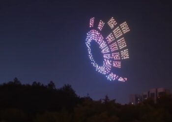 National Day: Drone show to be a major attraction