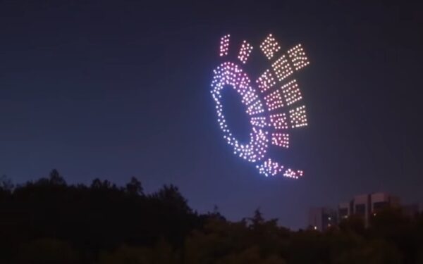 National Day: Drone show to be a major attraction