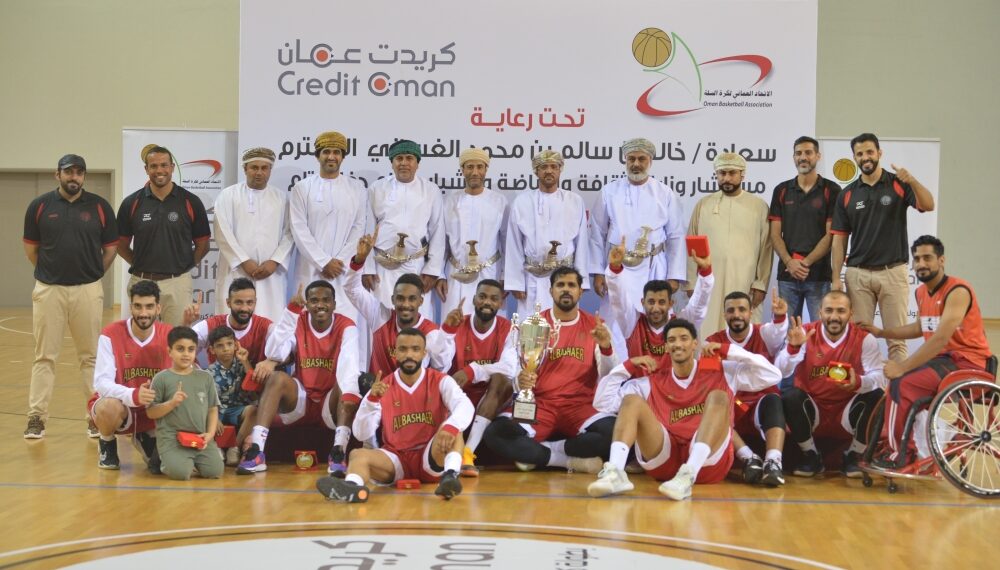 البشائر بطلا للنسخة الأولى في كأس أندية النخبة لكرة السلة