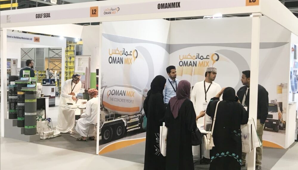 ارتفاع القوة الشرائية لشركات البناء والتشييد العمانية
