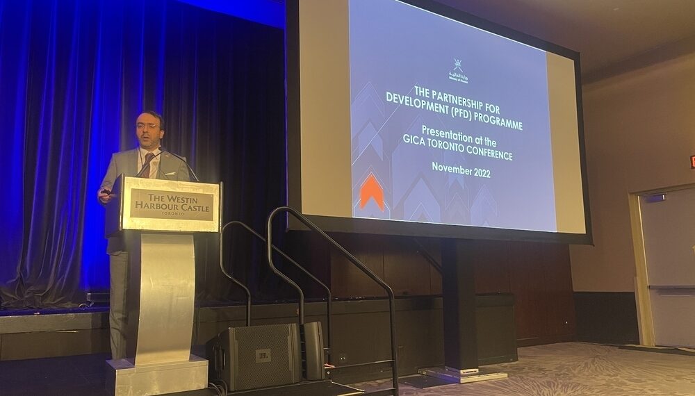 خلال مؤتمر عالمي بكندا.. عرض تجربة سلطنة عمان في برنامج الشراكة من أجل التنمية 1 خلال مؤتمر عالمي بكندا.. عرض تجربة سلطنة عمان في برنامج الشراكة من أجل التنمية