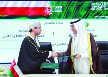 Oman, Saudi ink MoU on energy cooperation