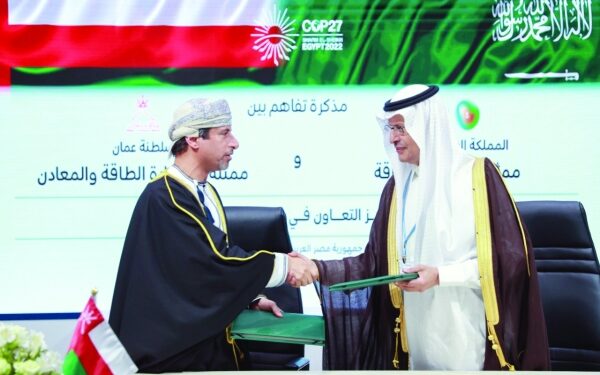 Oman, Saudi ink MoU on energy cooperation