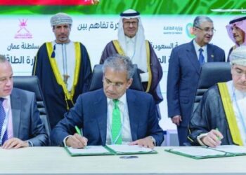 OIA, Saudi ACWA Power ink MoU to explore investment in Suez wind project