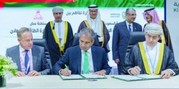 OIA, Saudi ACWA Power ink MoU to explore investment in Suez wind project