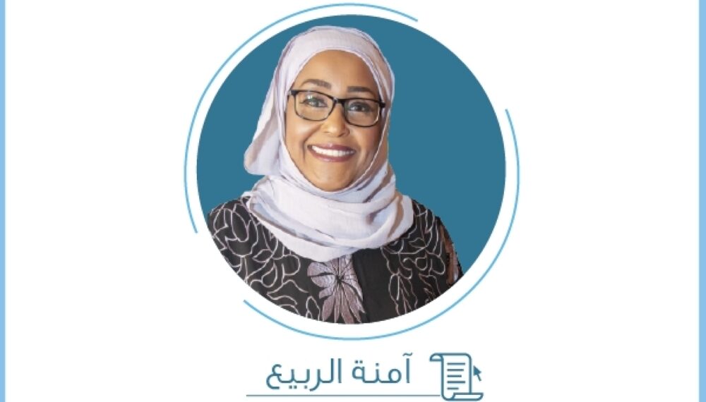 المسرح والرقمنة 1 المسرح والرقمنة