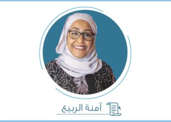 المسرح والرقمنة