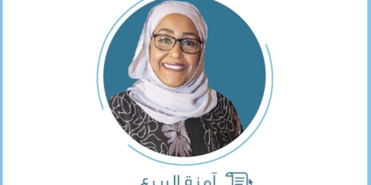 المسرح والرقمنة