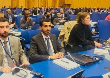 Oman attends UN Convention Against Corruption meetings