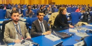 Oman attends UN Convention Against Corruption meetings