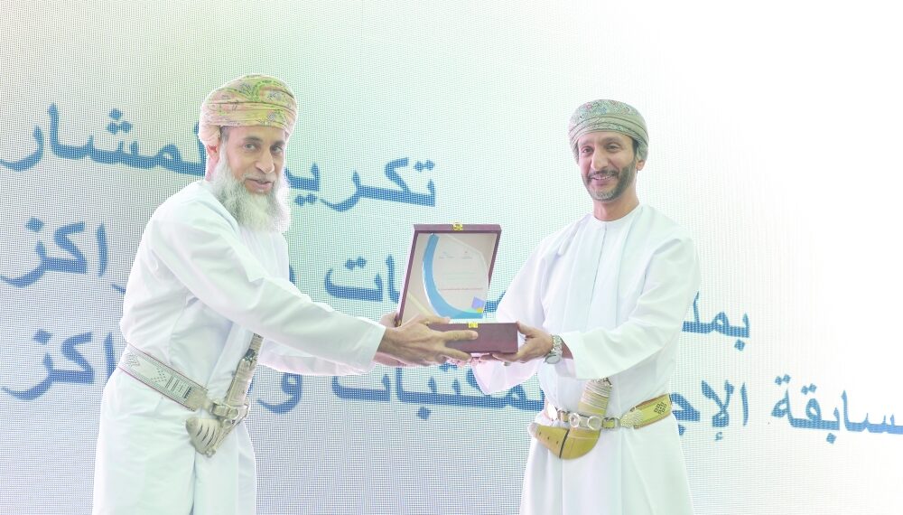 مكتبة «وقف الحمراء العامة» تنتزع الصدارة في مسابقة الإجادة للمكتبات والمراكز الثقافية الأهلية لعام 2022 1 مكتبة «وقف الحمراء العامة» تنتزع الصدارة في مسابقة الإجادة للمكتبات والمراكز الثقافية الأهلية لعام 2022