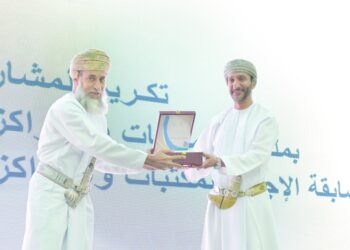 مكتبة «وقف الحمراء العامة» تنتزع الصدارة في مسابقة الإجادة للمكتبات والمراكز الثقافية الأهلية لعام 2022