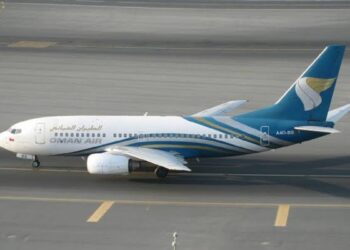 Oman Air launches special fares for WC travelers
