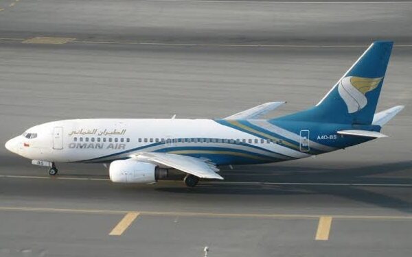 Oman Air launches special fares for WC travelers 1 Oman Air launches special fares for WC travelers
