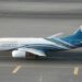 Oman Air launches special fares for WC travelers 8 Oman Air launches special fares for WC travelers