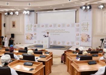 Winners of the Sultan Qaboos Award announced