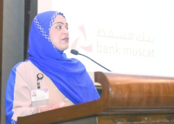 Bank Muscat hosts IBOR workshop for its corporate clients