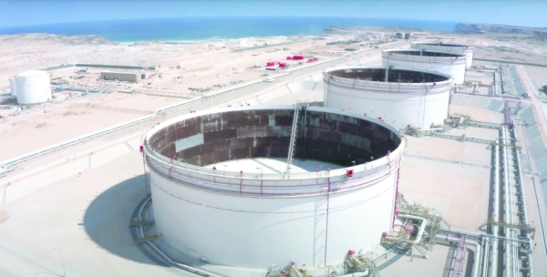 Value of OQ Group assets pegged at $31.633 billion 1 Value of OQ Group assets pegged at $31.633 billion