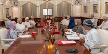 SQU Council holds meeting