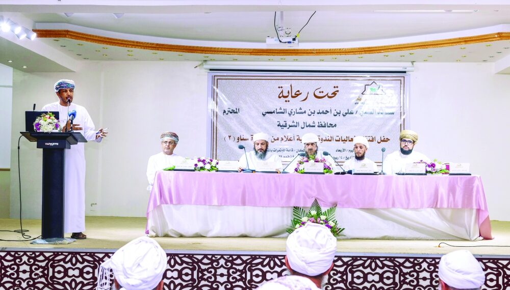انطلاق الندوة الدولية “أعلام من حاضرة سناو” الثانية