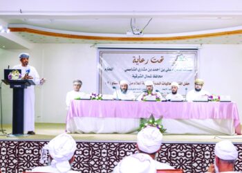 انطلاق الندوة الدولية “أعلام من حاضرة سناو” الثانية