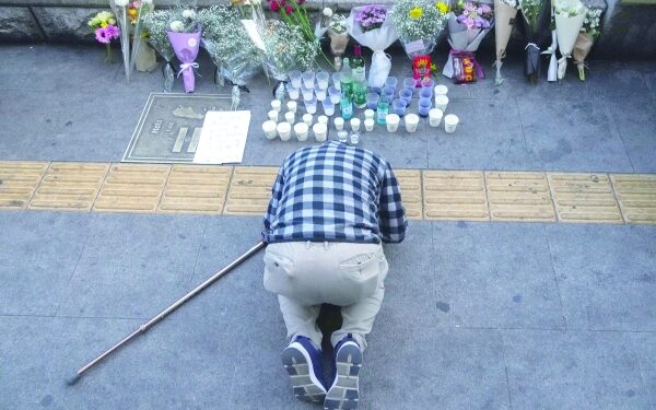 The immensity of Seoul’s sadness