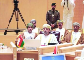 مناقشة تعزيز مسيرة التعاون الأمني الخليجي المشترك