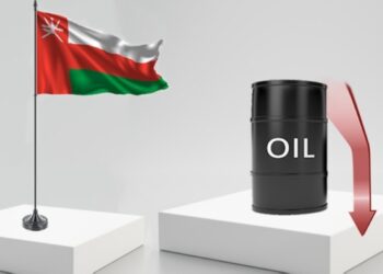 سعر نفط عُمان ينخفض دولارين أمريكيين و63 سنتًا