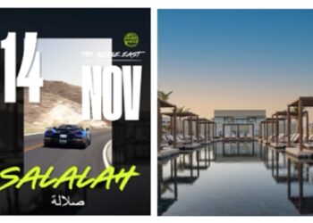 Salalah to host supercars and superstars for Gumball 3000 Rally