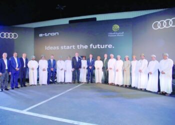 Plan for roll-out of EV charger network in Oman