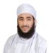 د.كهلان الخروصي: الوفاء ببر الوالدين حق لله تبارك وتعالى وألزمنا به استقلالا 8 د.كهلان الخروصي: الوفاء ببر الوالدين حق لله تبارك وتعالى وألزمنا به استقلالا