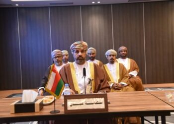 Oman attends Arab Administrative Development Organization Executive Board meeting
