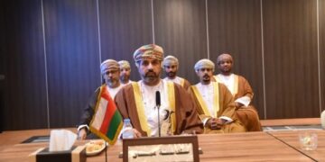 Oman attends Arab Administrative Development Organization Executive Board meeting